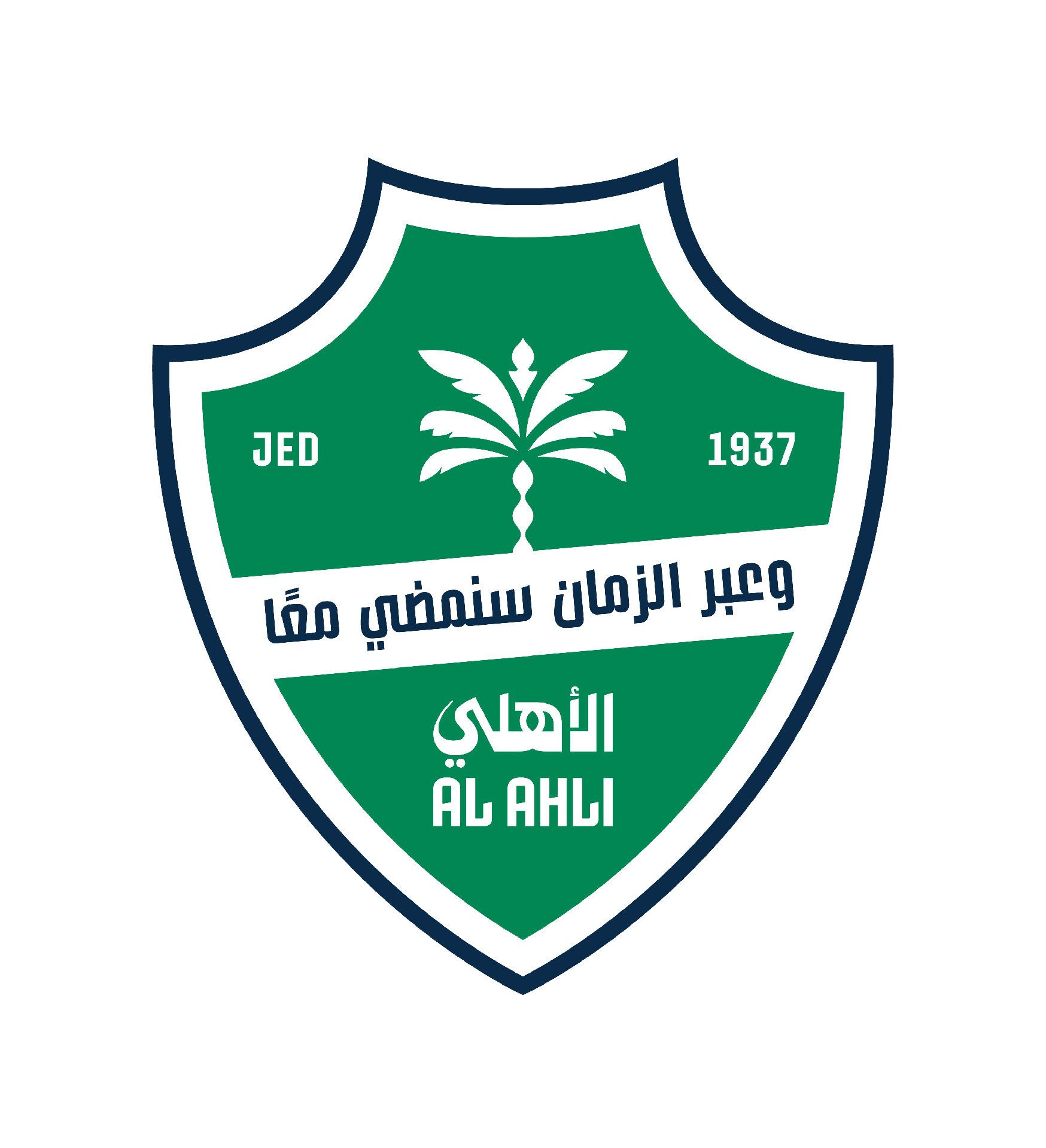 Al Ahli FC